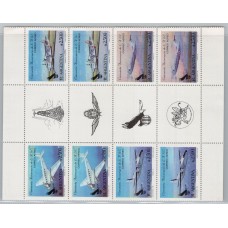 ARGENTINA 1990 GJ 2503/6EN DOS SERIES COMPLETAS CON LAS 4 ENTRECINTAS DIFERENTES MINT !! U$ 20